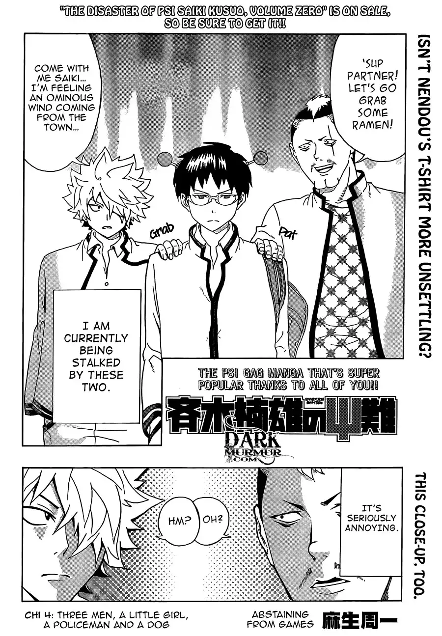 Saiki Kusuo no Psi Nan Chapter 4 2